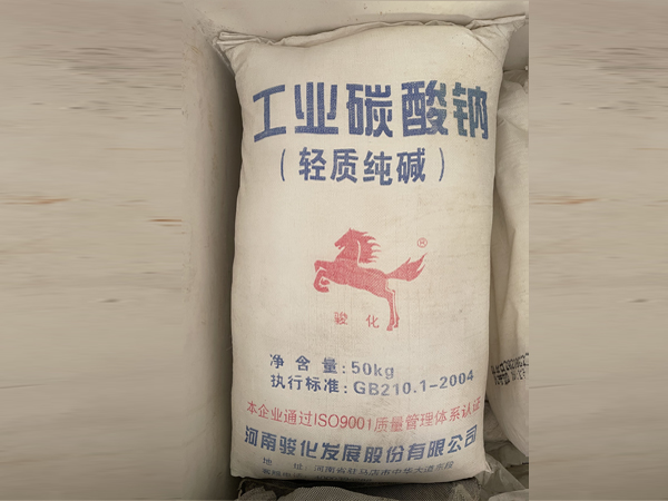 純堿如何儲(chǔ)存？純堿怎么倉(cāng)儲(chǔ)？